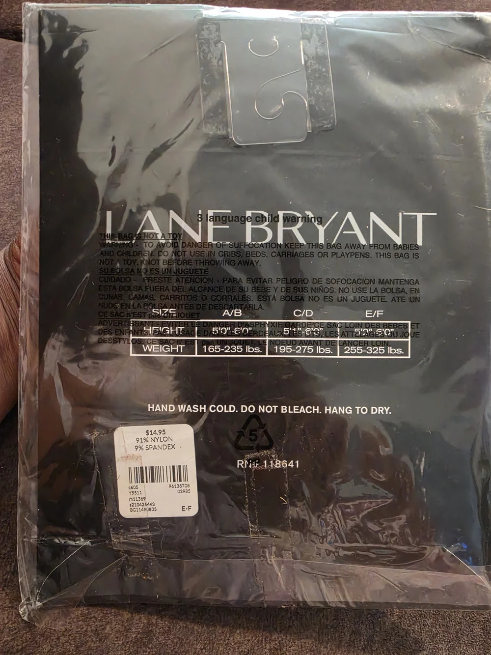 Lane Bryant lane bryant